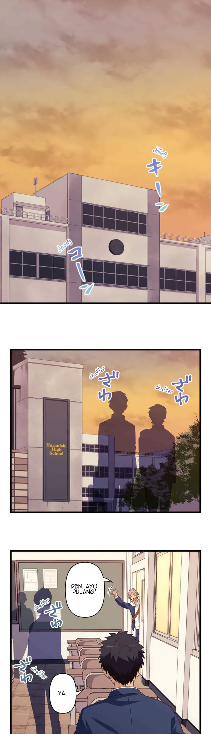 Chapter 52 - halaman 3