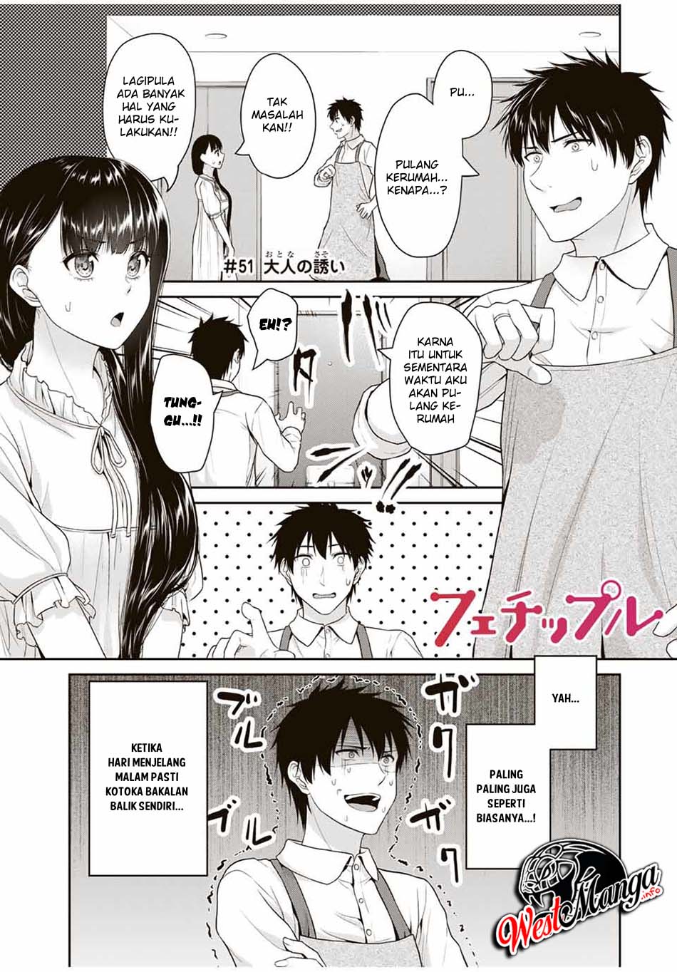 Chapter 51 - halaman 3