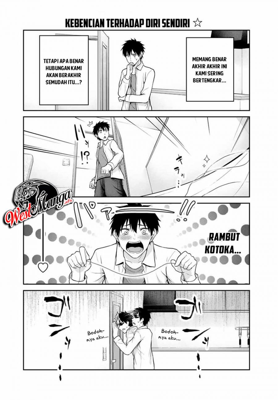 Chapter 51 - halaman 6