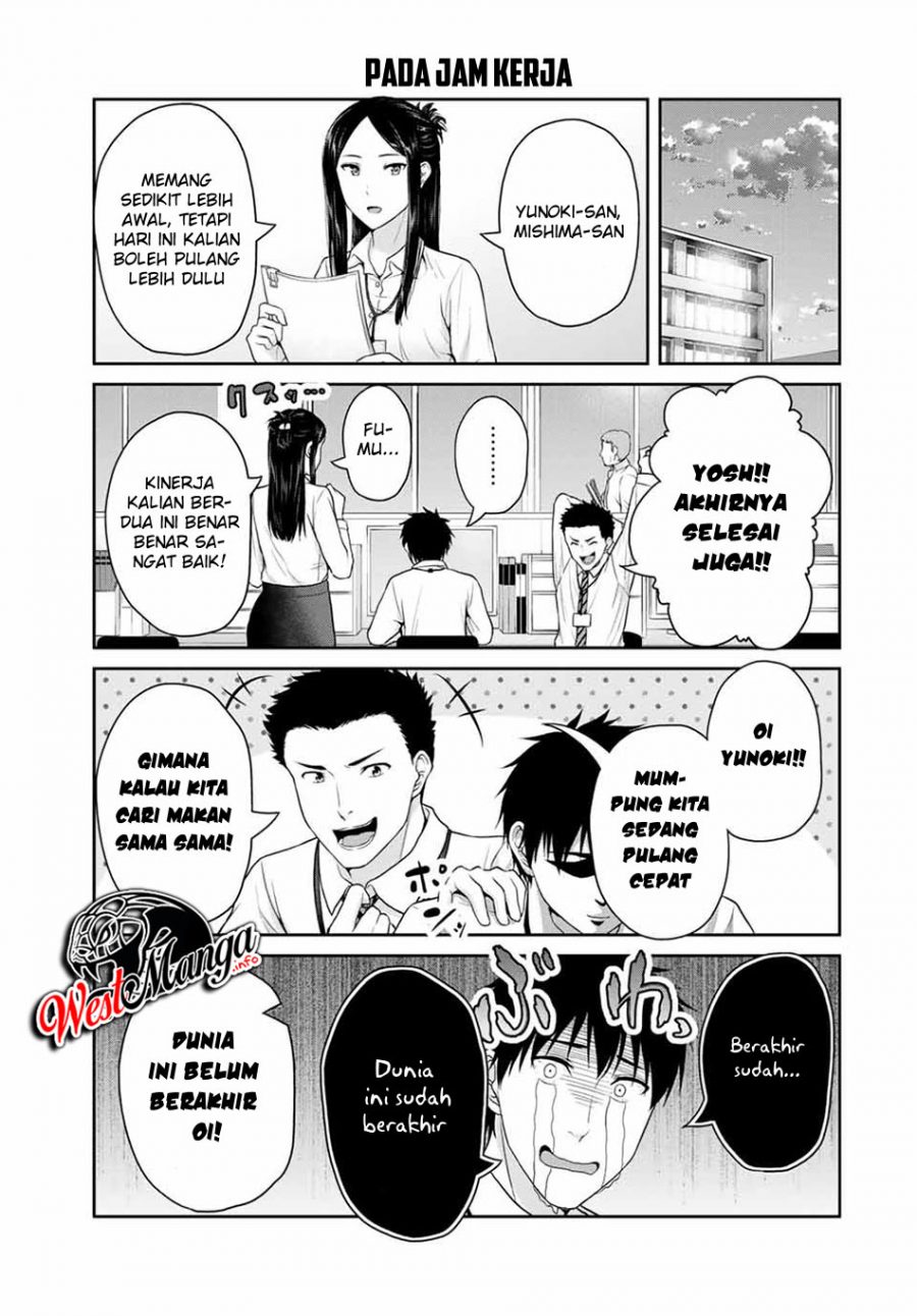 Chapter 51 - halaman 7