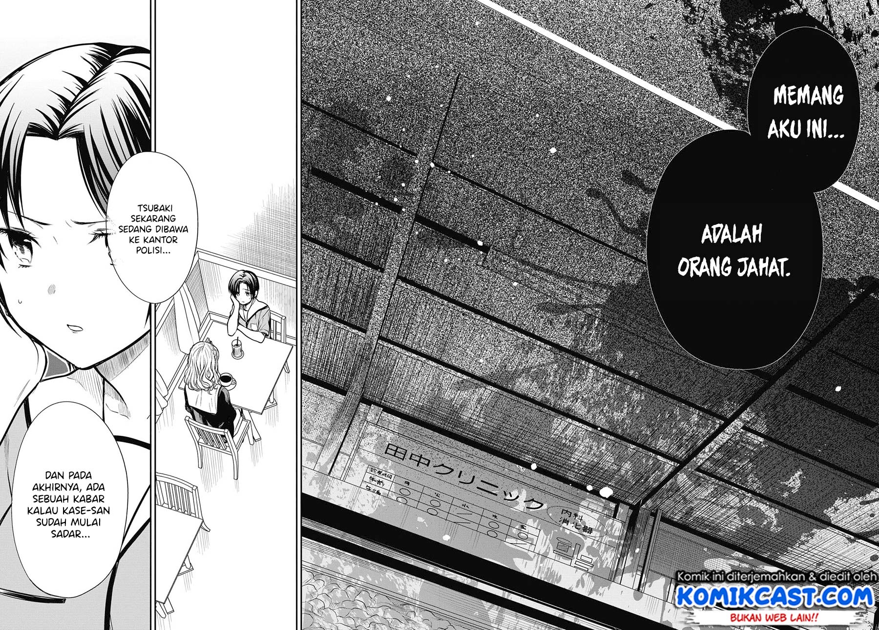 Chapter 27 - halaman 17