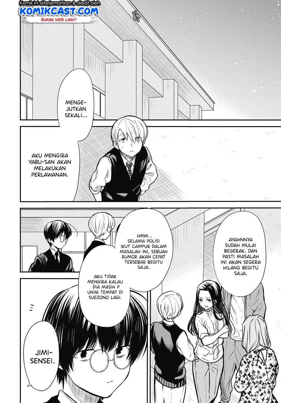 Chapter 27 - halaman 8