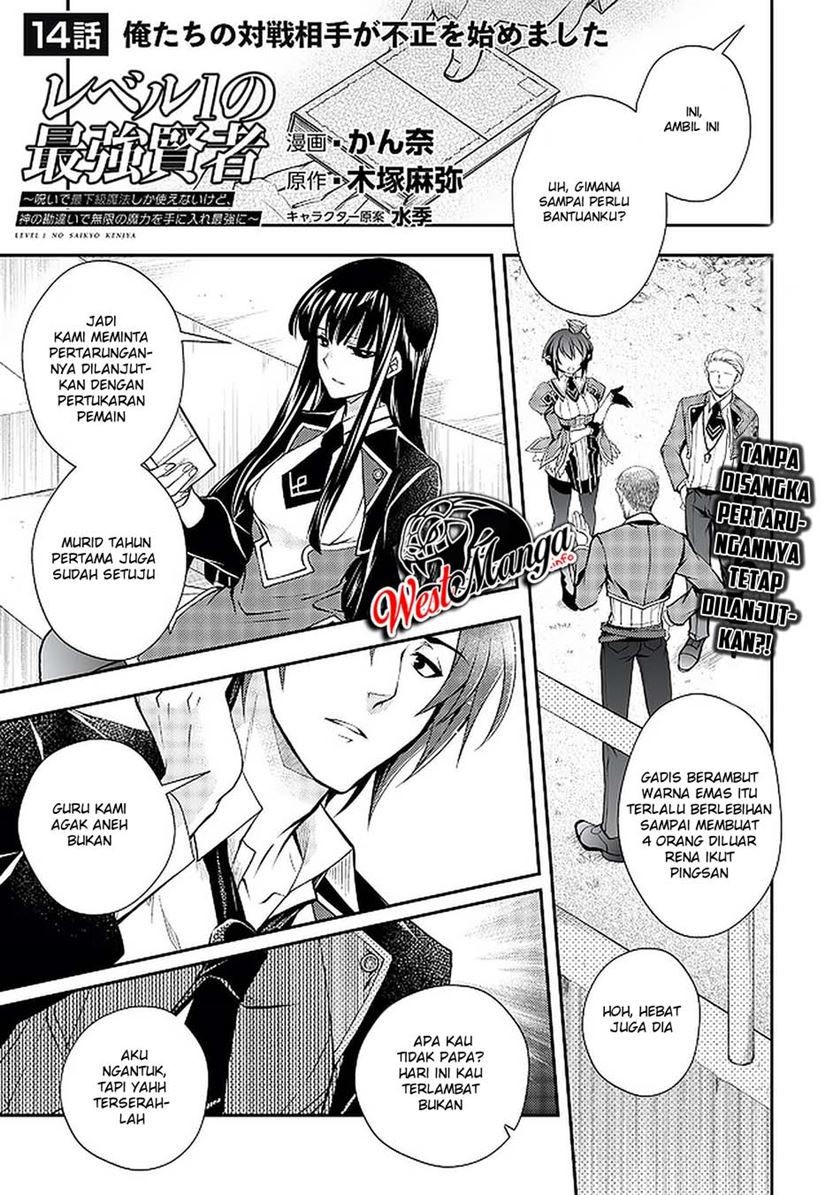 Chapter 14 - halaman 4