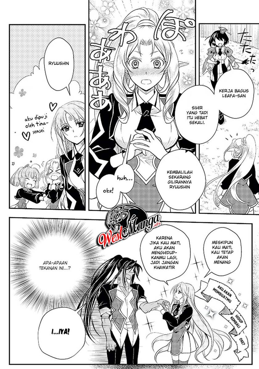 Chapter 14 - halaman 5