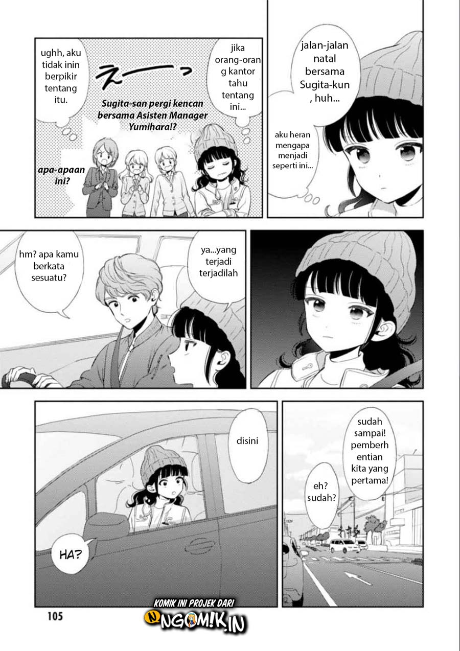 Chapter 15 - halaman 8