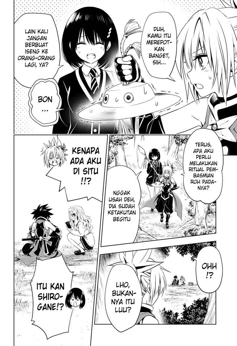 Chapter 26 - halaman 14