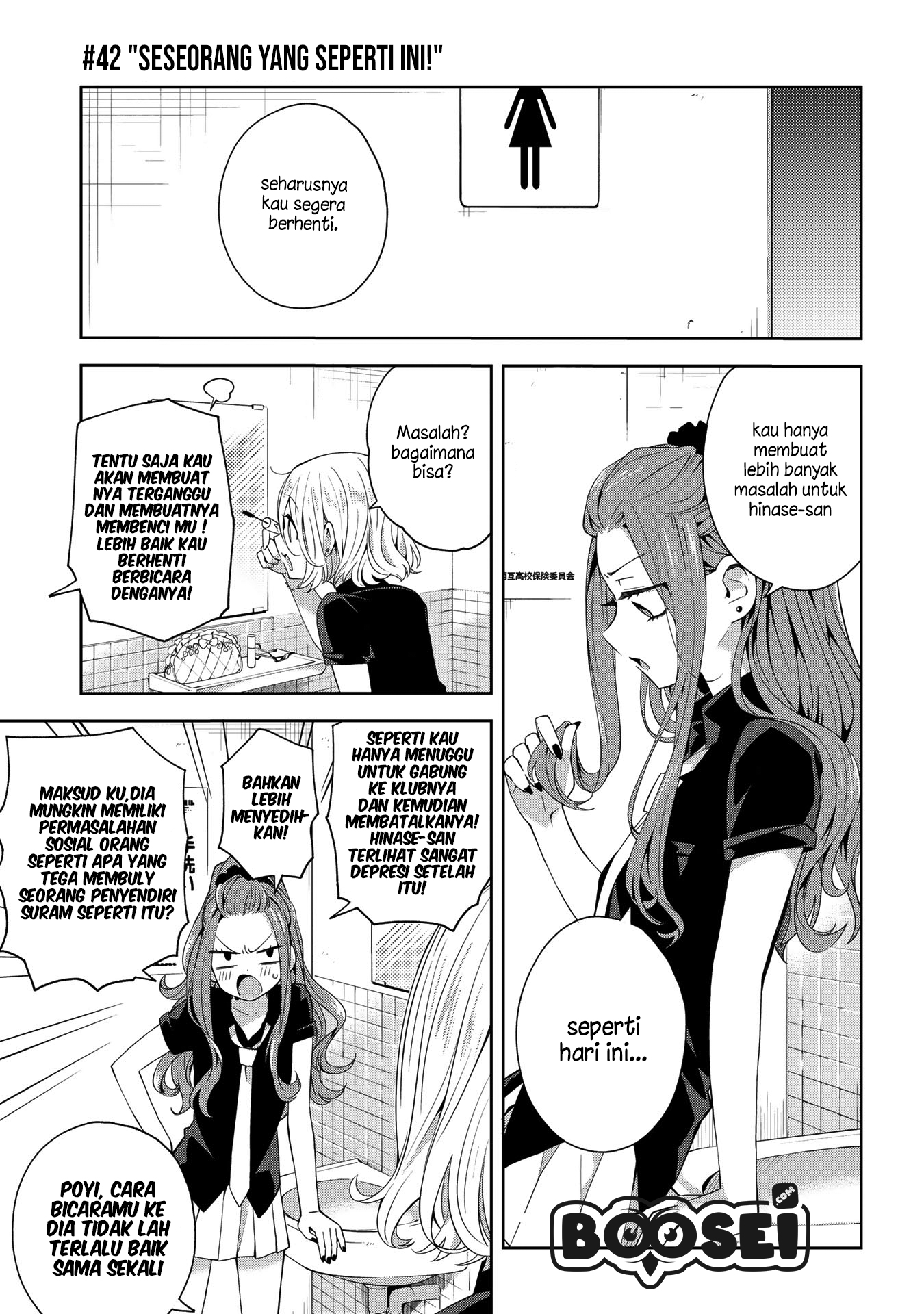 Chapter 42 - halaman 4