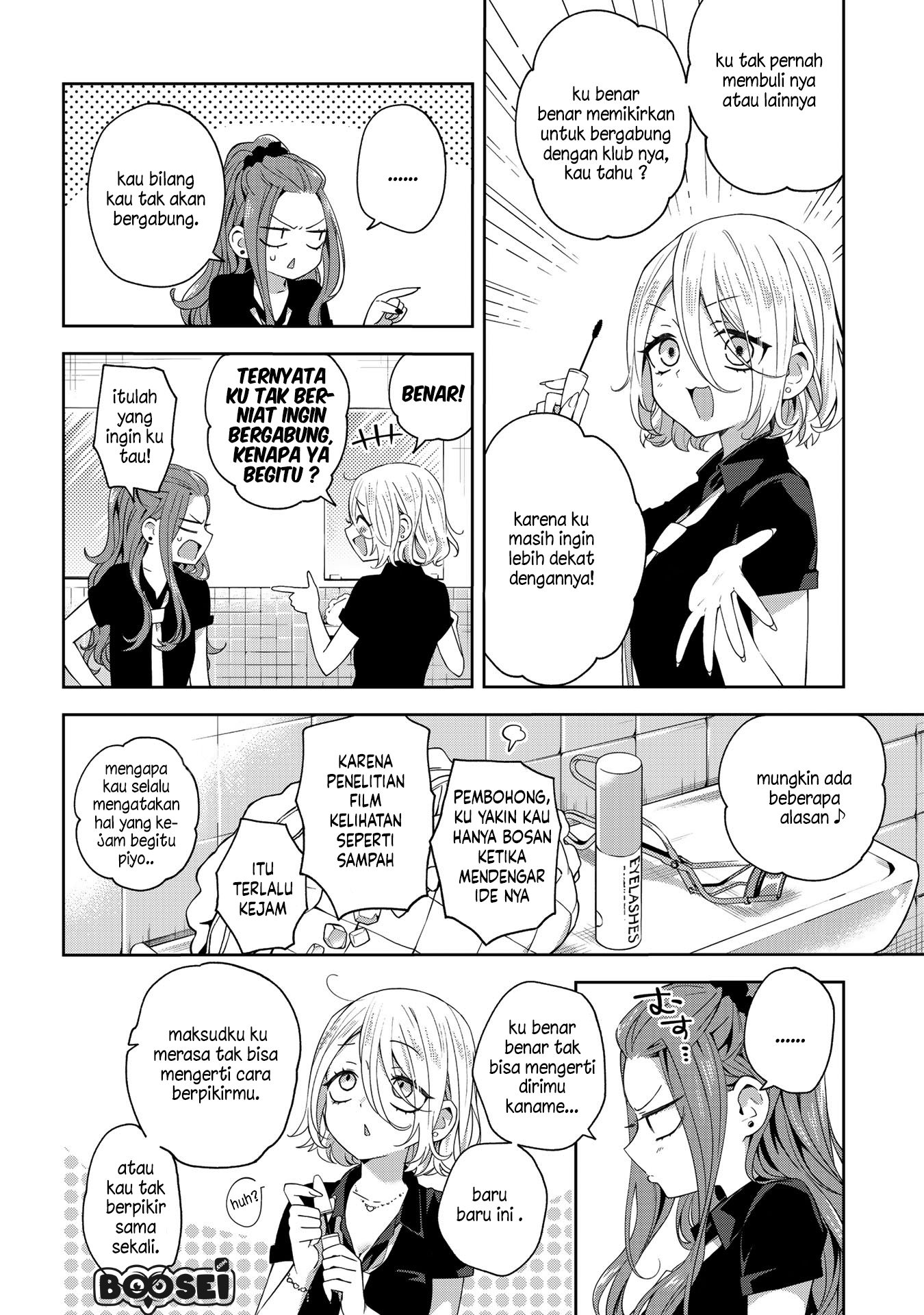Chapter 42 - halaman 5