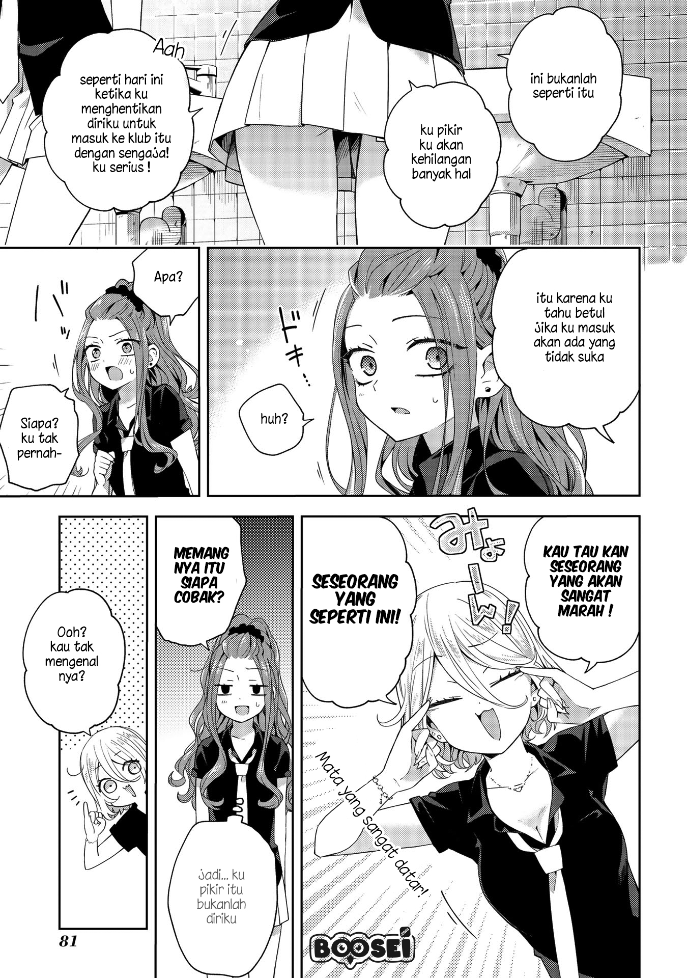 Chapter 42 - halaman 6