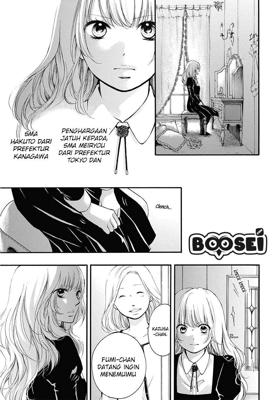 Chapter 43 - halaman 17