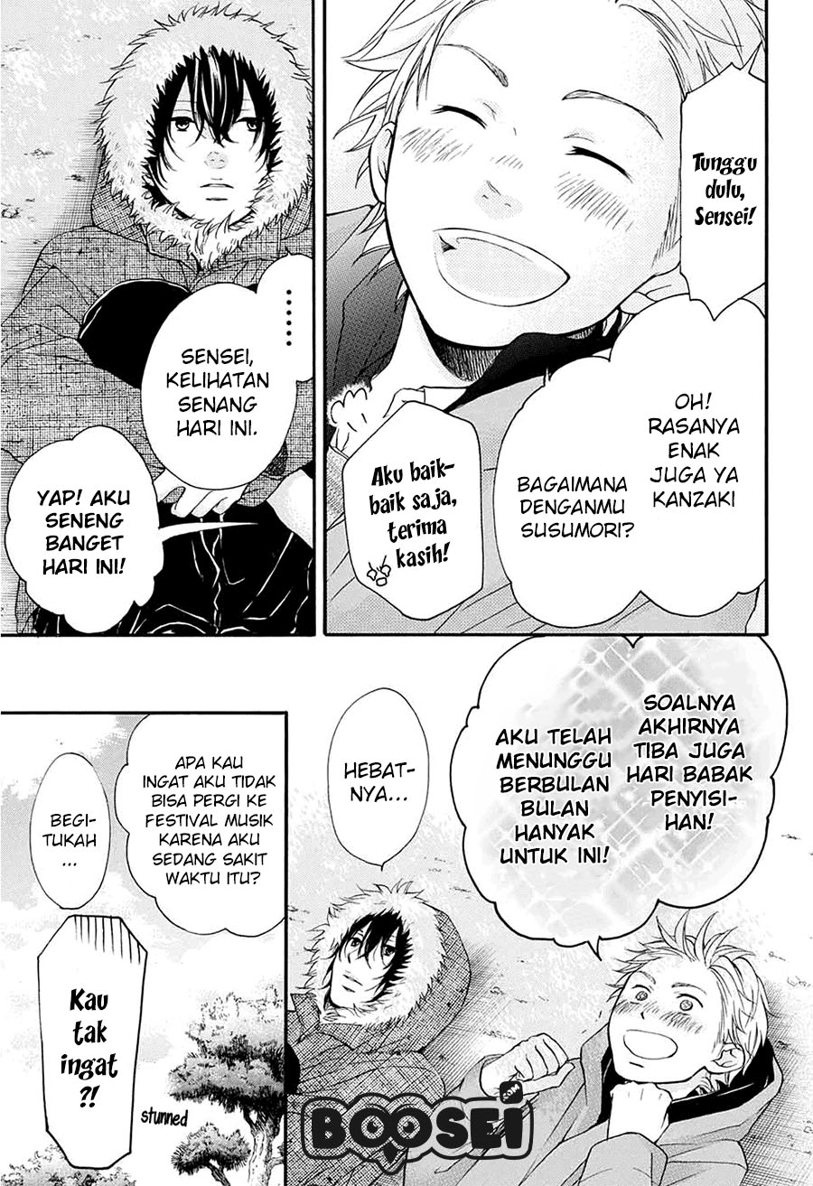 Chapter 43 - halaman 23