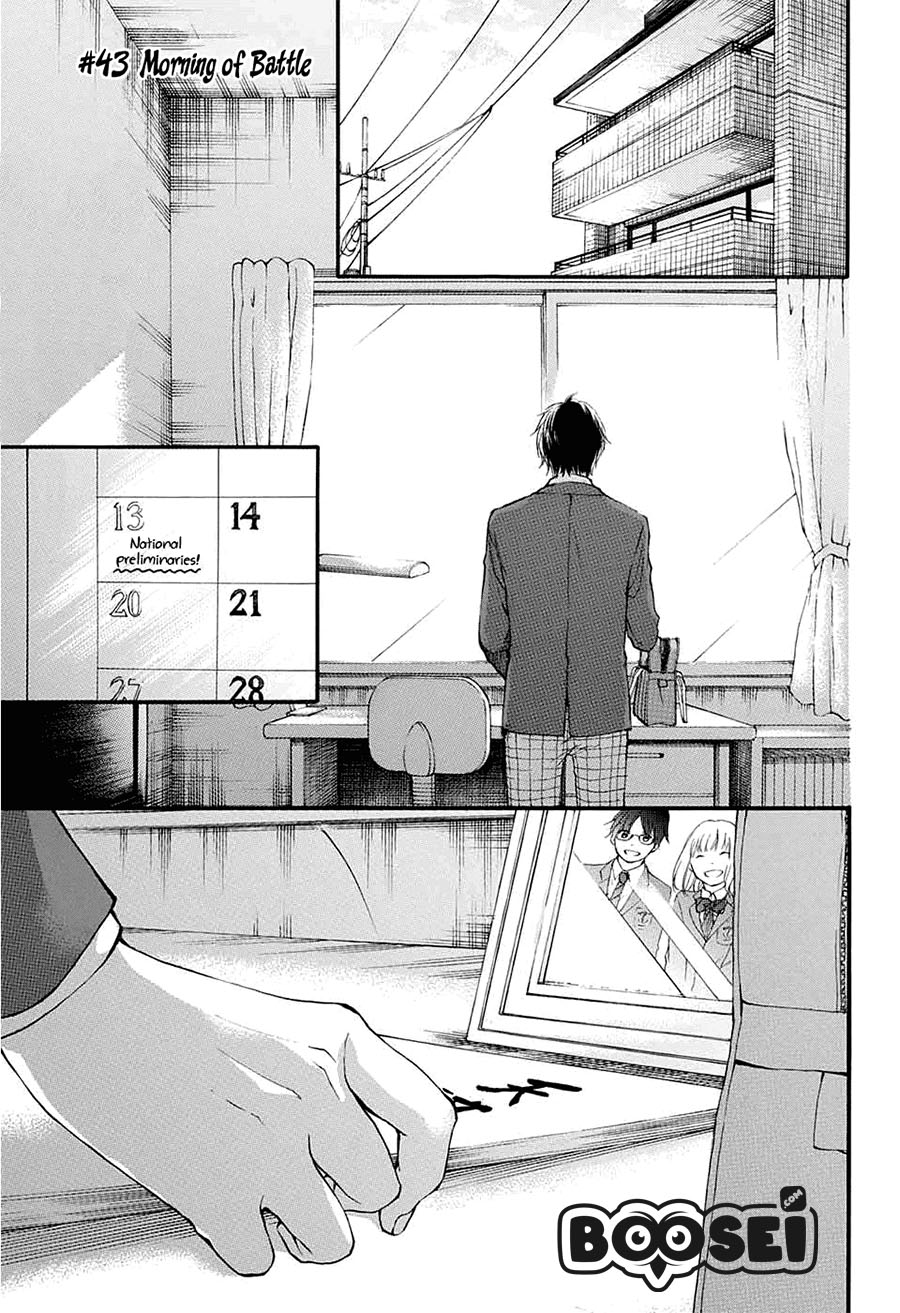 Chapter 43 - halaman 4