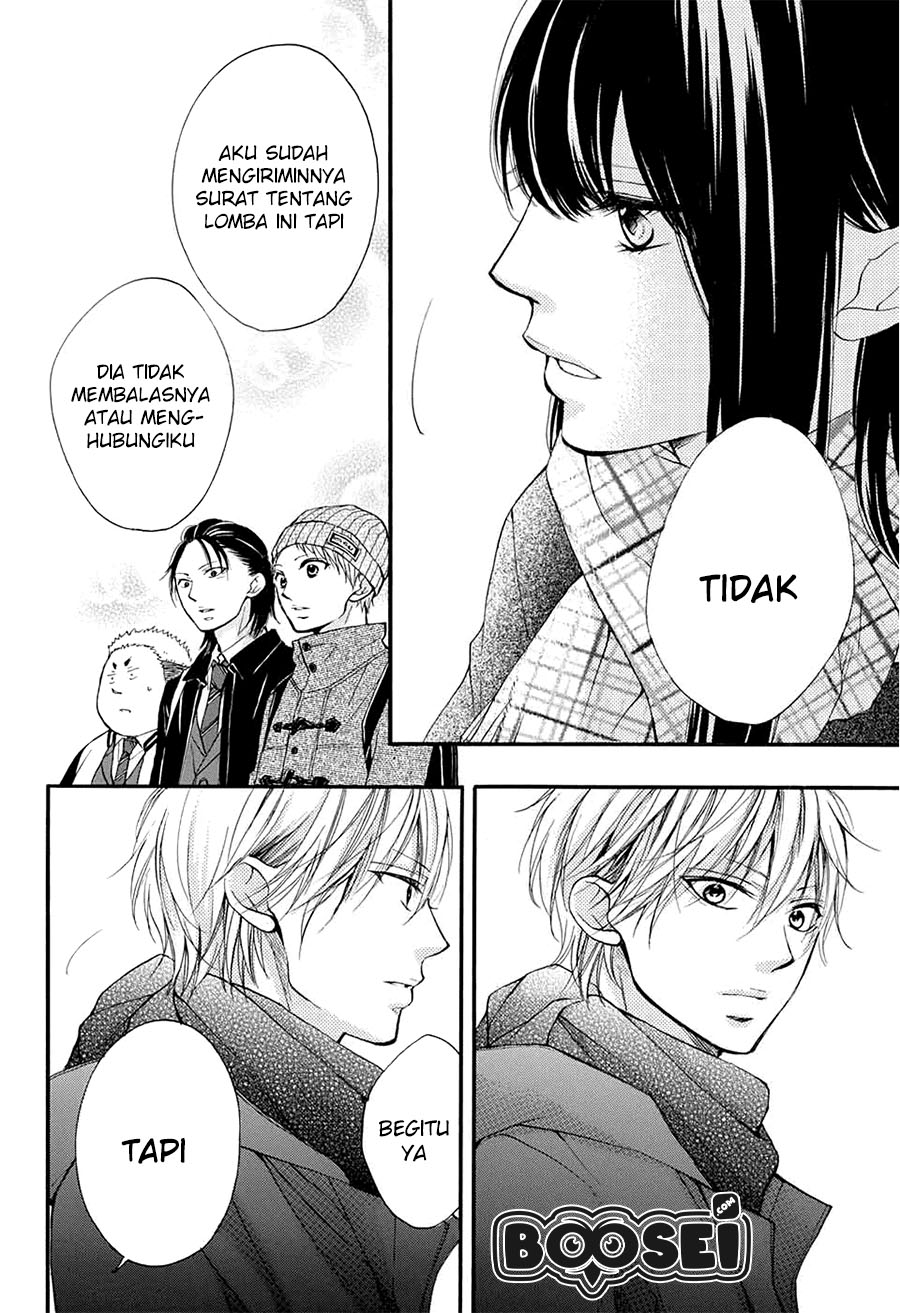 Chapter 43 - halaman 32