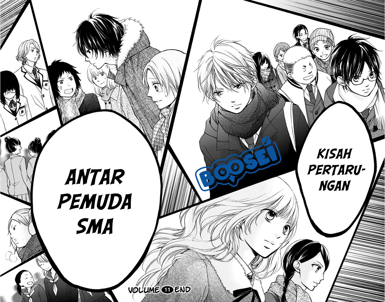Chapter 43 - halaman 46