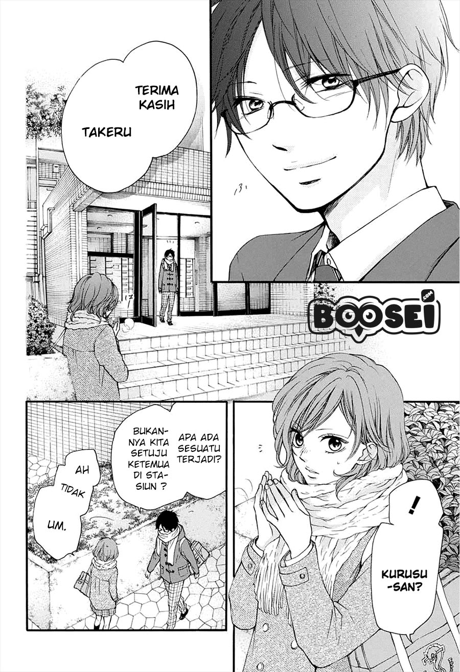 Chapter 43 - halaman 8