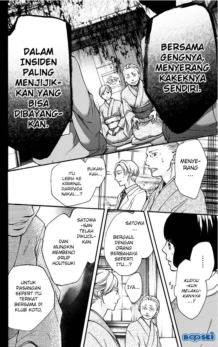 Chapter 42 - halaman 16