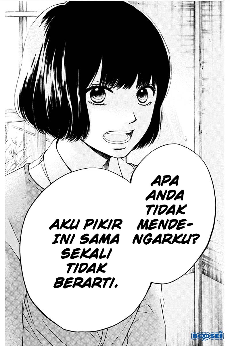Chapter 42 - halaman 20