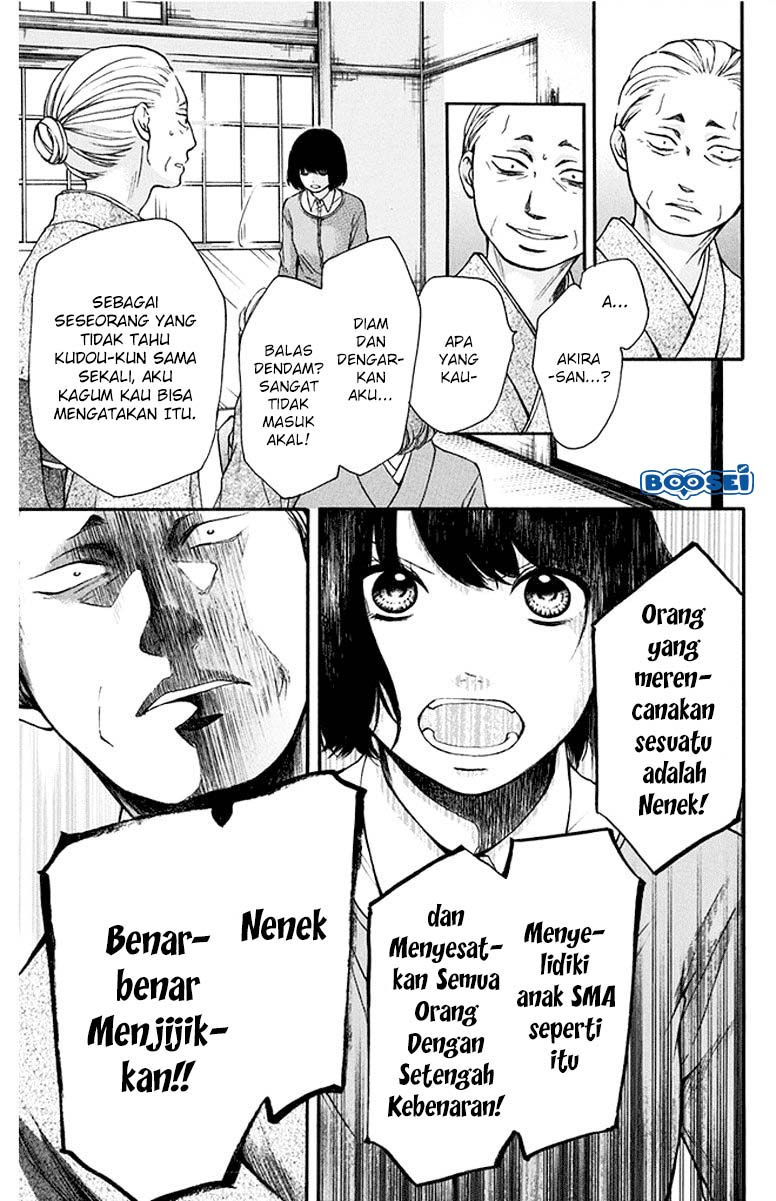 Chapter 42 - halaman 21