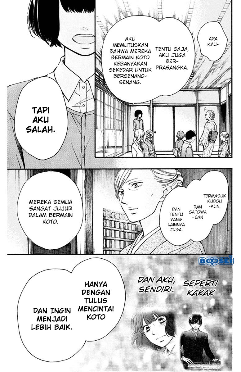 Chapter 42 - halaman 23