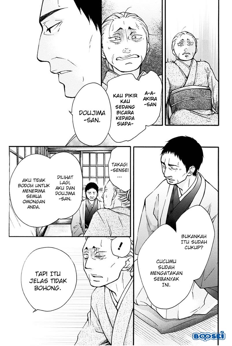Chapter 42 - halaman 25