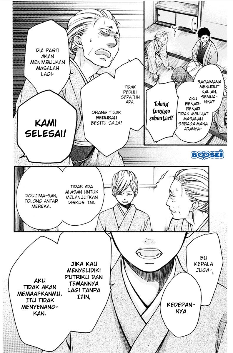 Chapter 42 - halaman 28