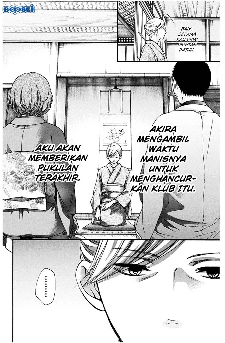 Chapter 42 - halaman 4