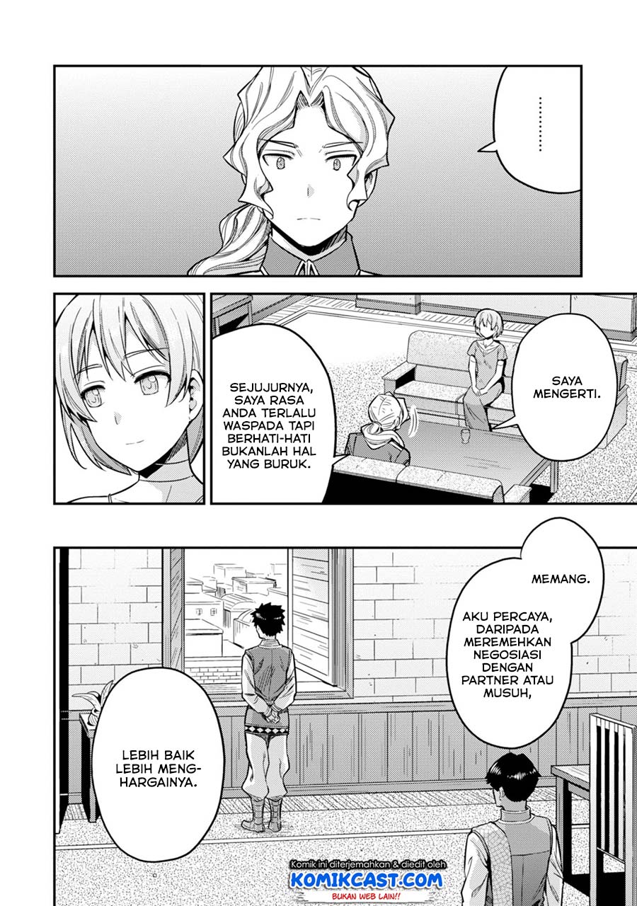 Chapter 29 - halaman 11