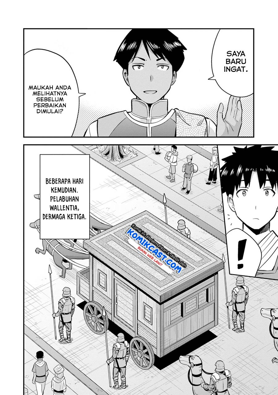 Chapter 29 - halaman 13