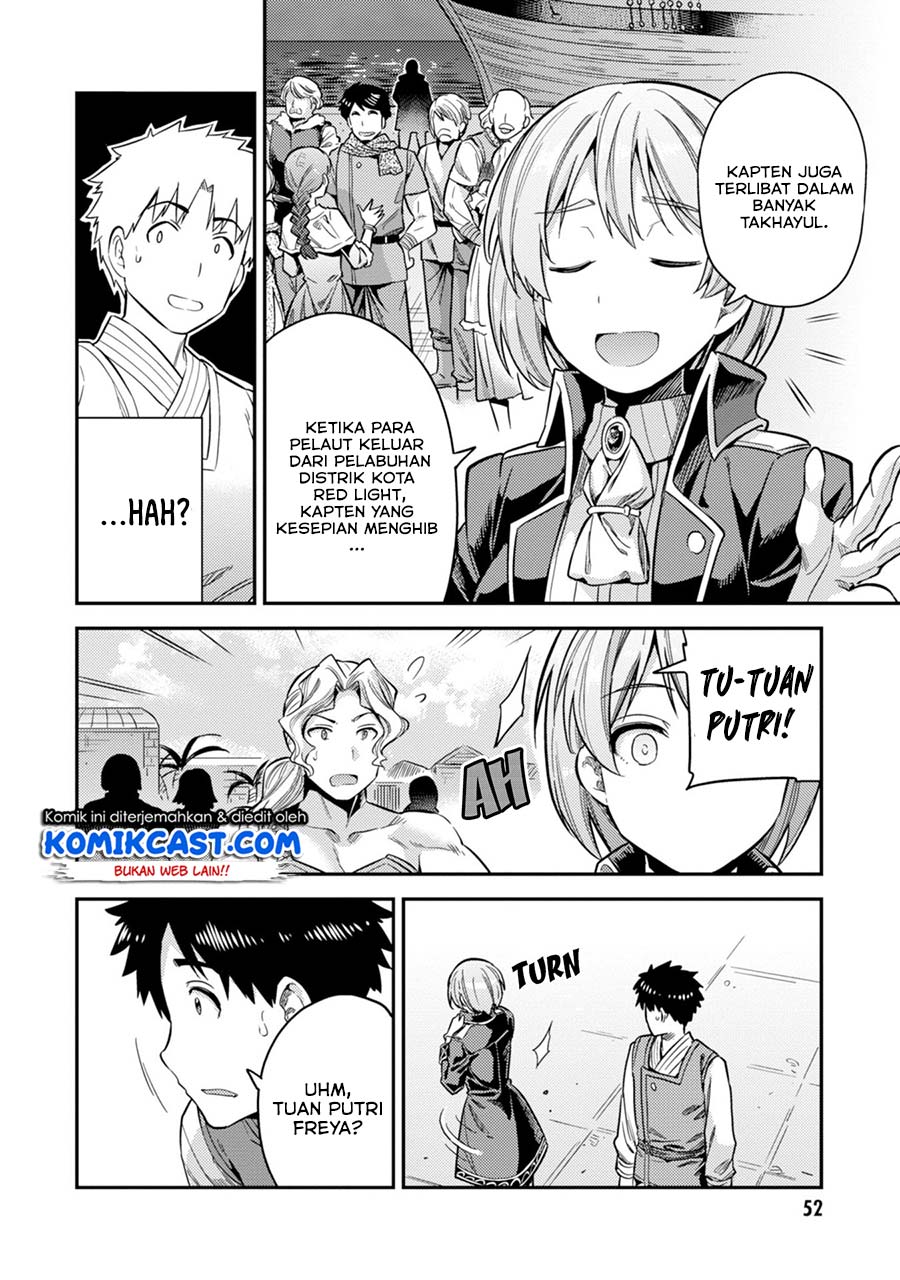 Chapter 29 - halaman 19