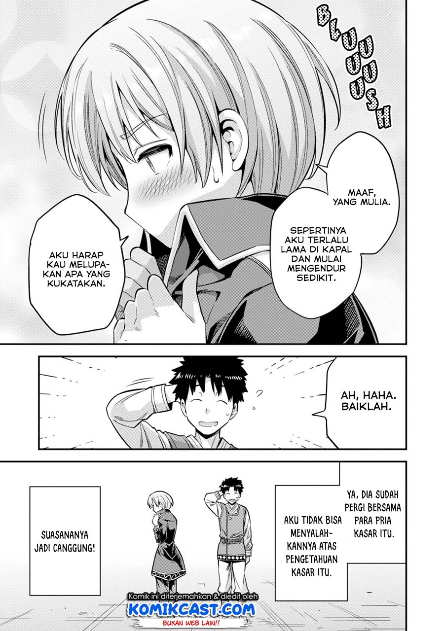 Chapter 29 - halaman 20
