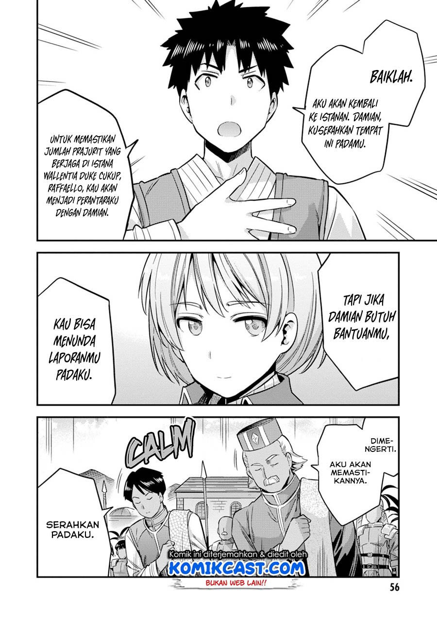 Chapter 29 - halaman 23