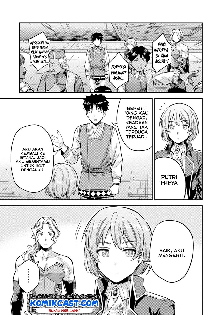 Chapter 29 - halaman 24