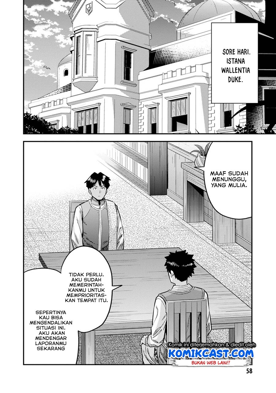 Chapter 29 - halaman 25