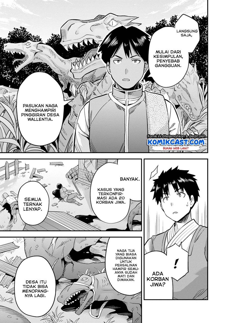 Chapter 29 - halaman 26