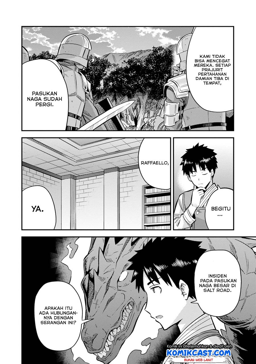 Chapter 29 - halaman 27