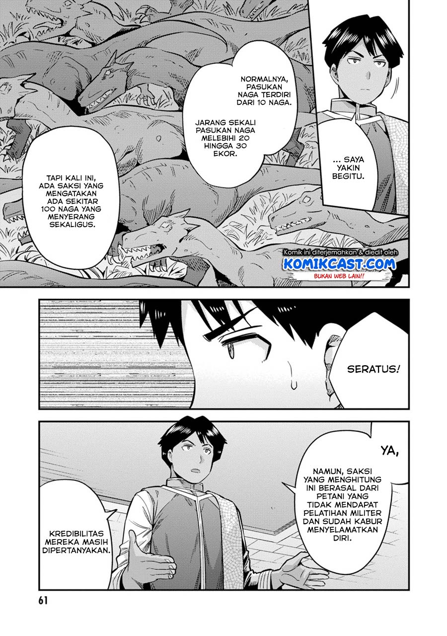 Chapter 29 - halaman 28