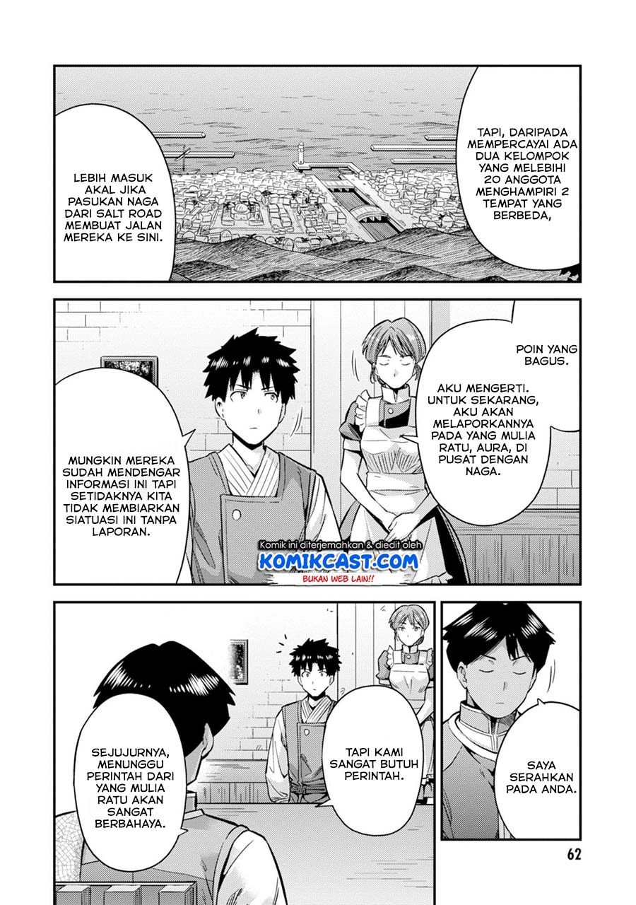 Chapter 29 - halaman 29