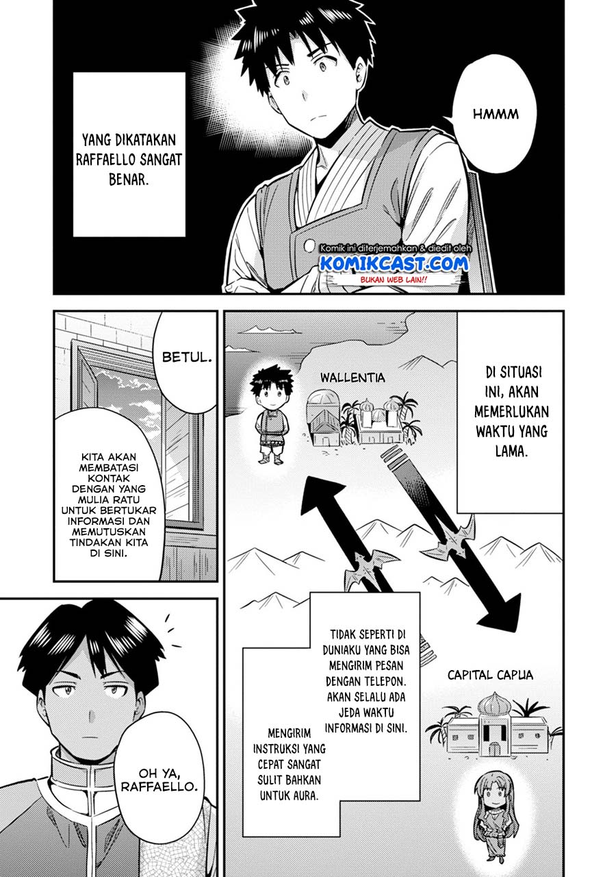 Chapter 29 - halaman 30