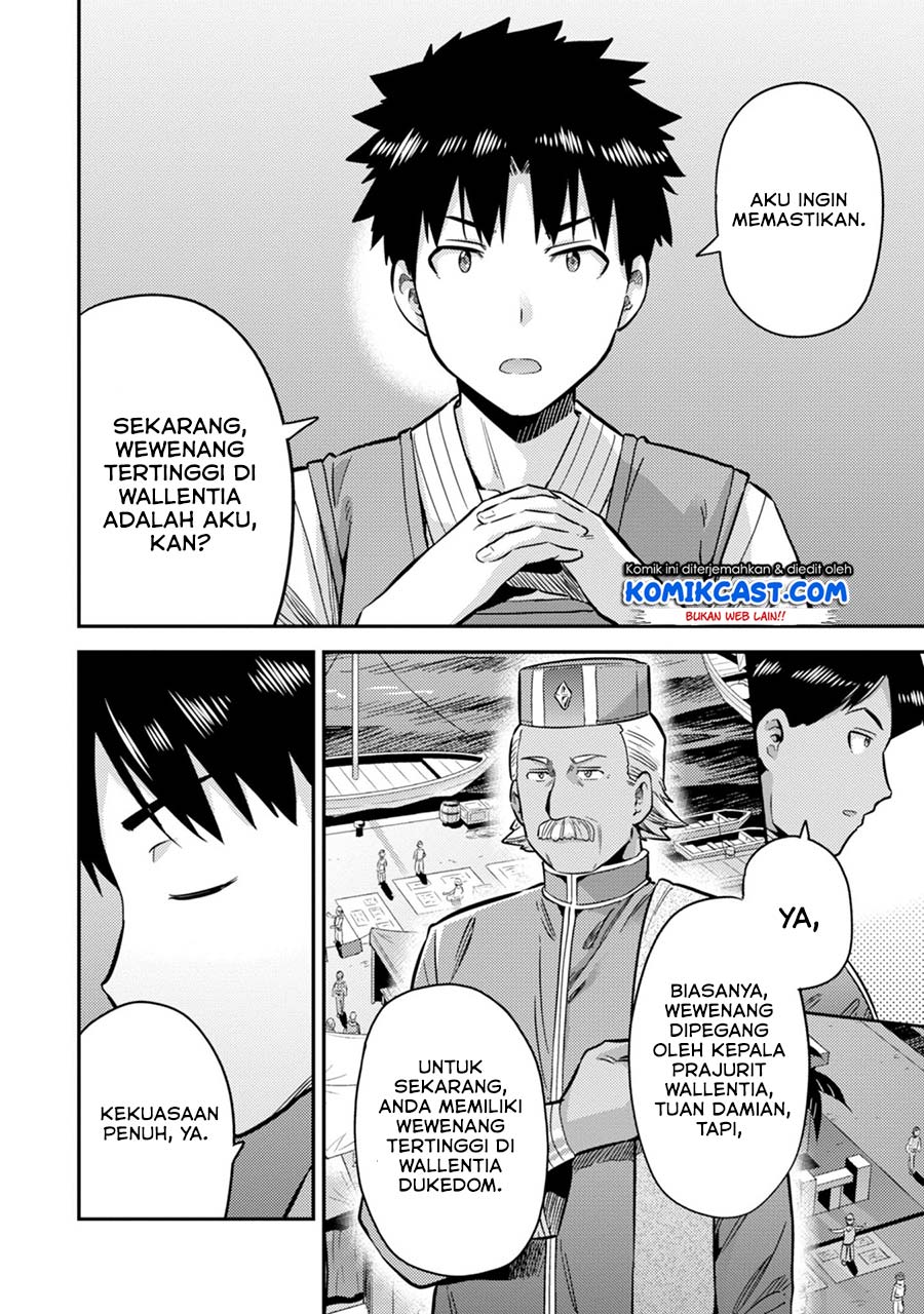 Chapter 29 - halaman 31