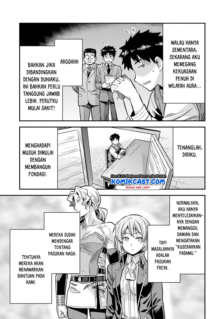 Chapter 29 - halaman 32