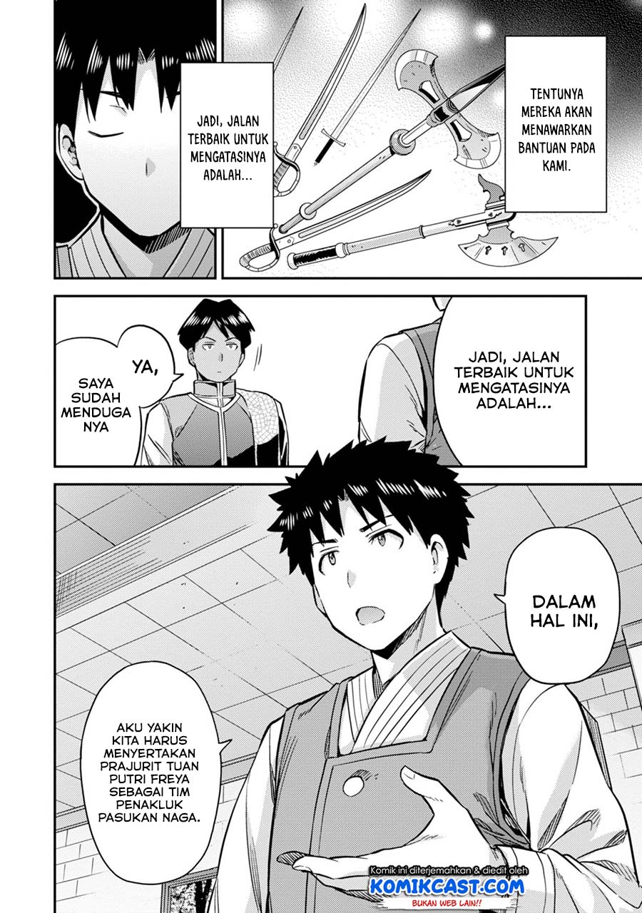 Chapter 29 - halaman 33