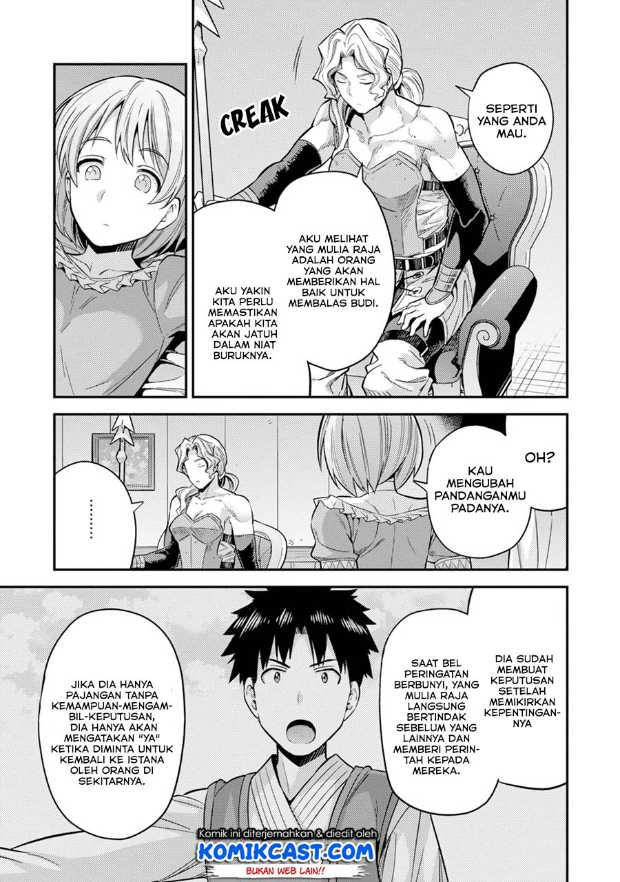 Chapter 29 - halaman 38