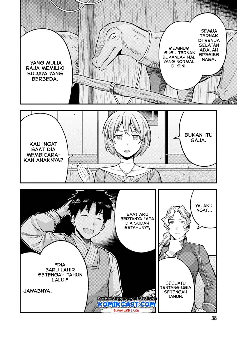 Chapter 29 - halaman 5