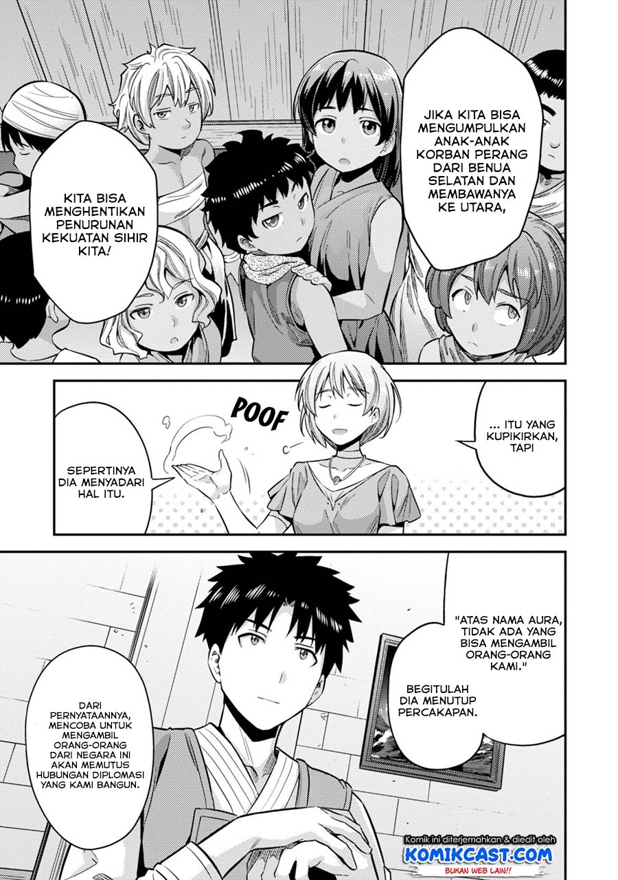 Chapter 29 - halaman 10