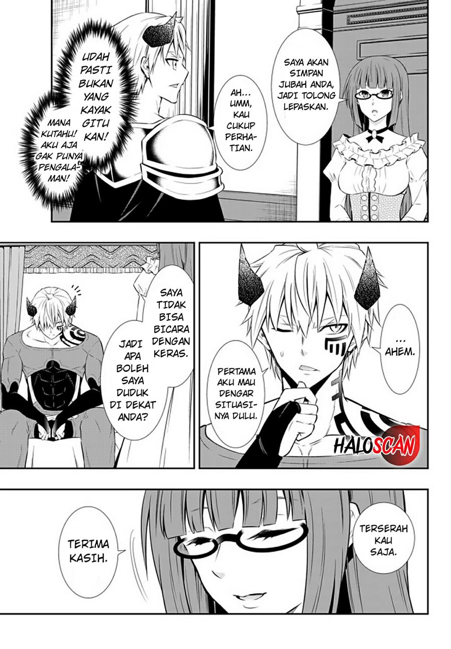 Chapter 65.1 - halaman 7