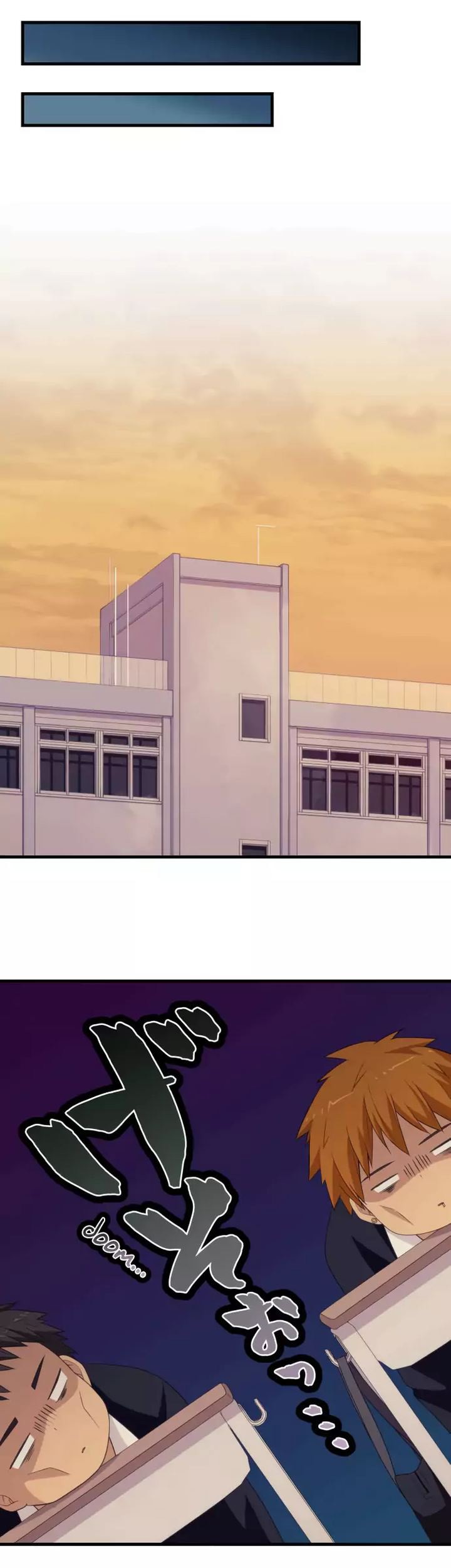 Chapter 53 - halaman 14