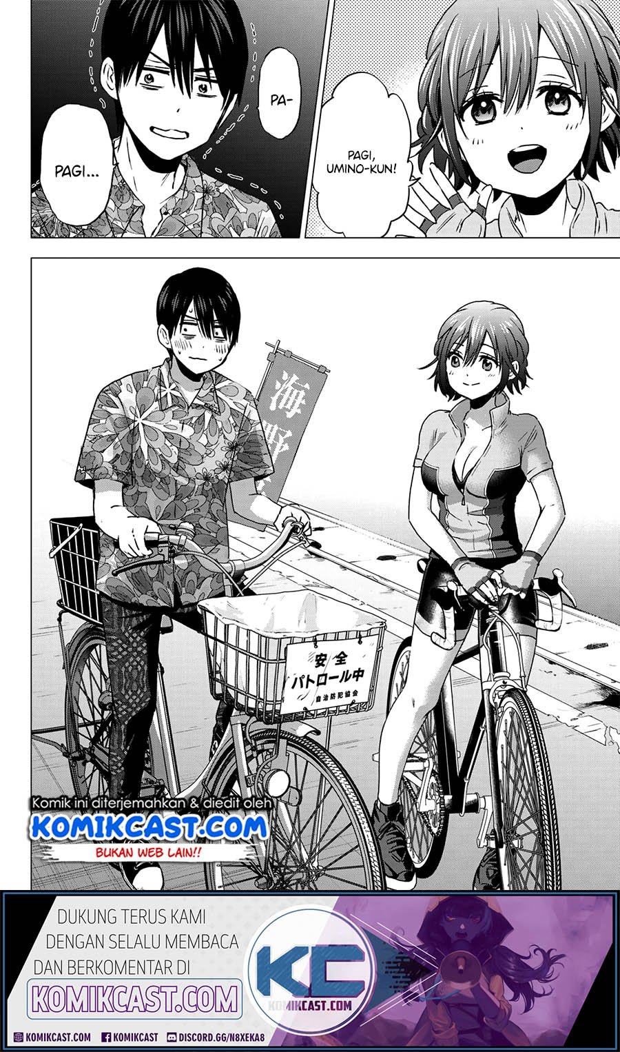 Chapter 45 - halaman 5