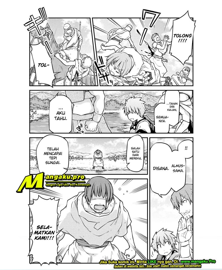 Chapter 40.1 - halaman 13