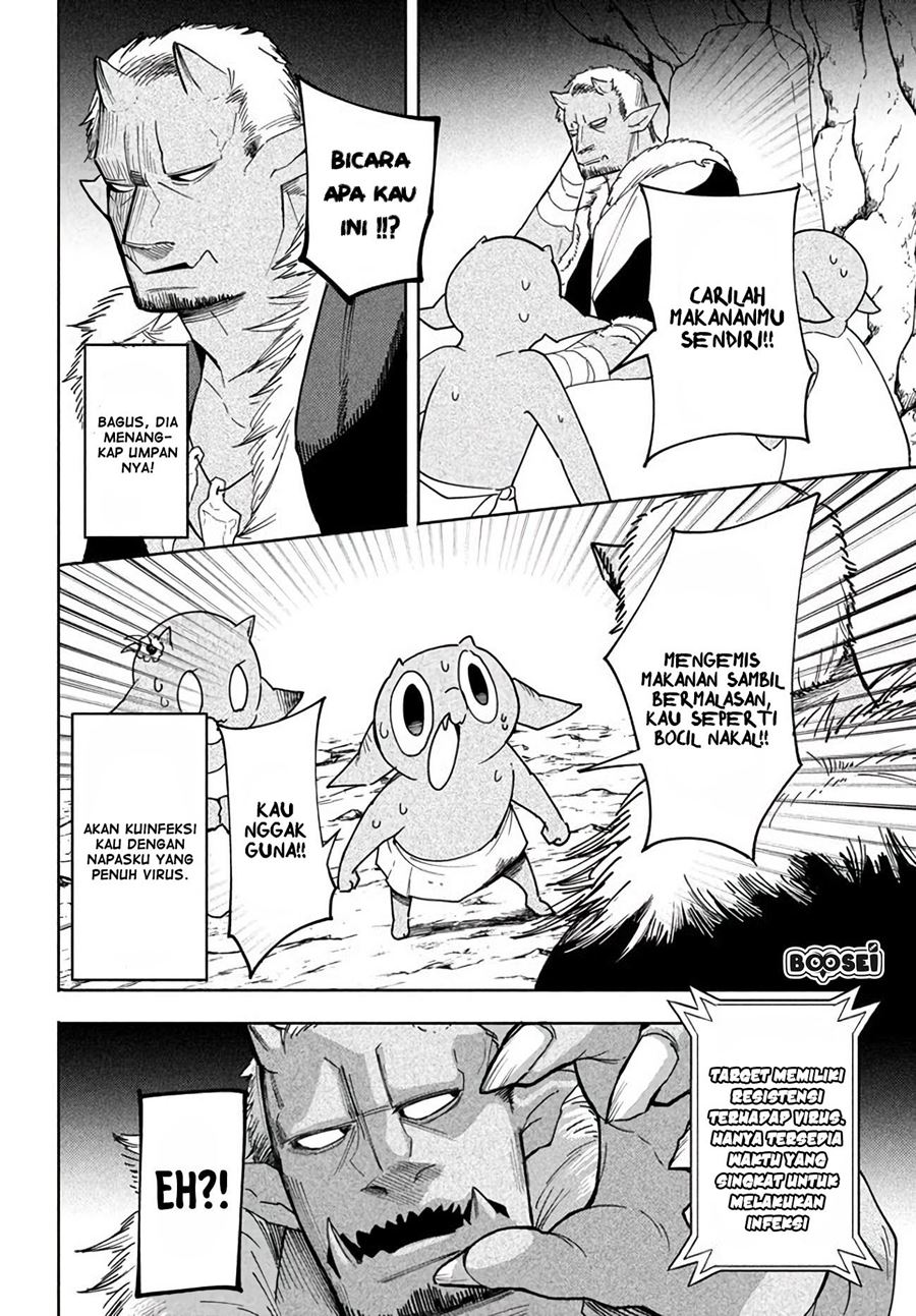 Chapter 4.1 - halaman 15