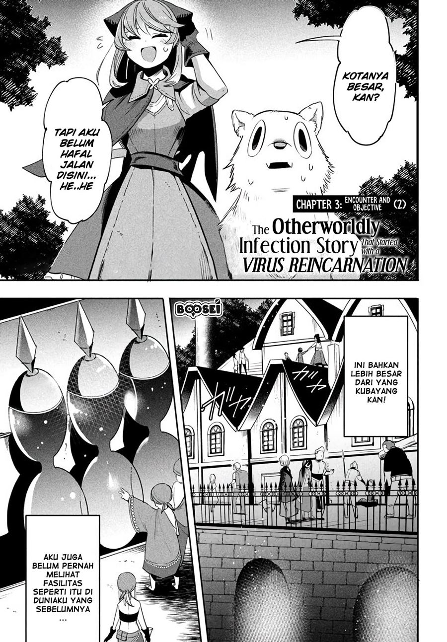 Chapter 3.2 - halaman 4